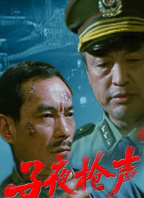 《乐可》双男主动漫